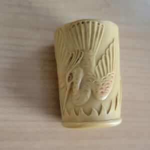 Vintage Germany Acrylic Small Vase with Raised Bird Carvings